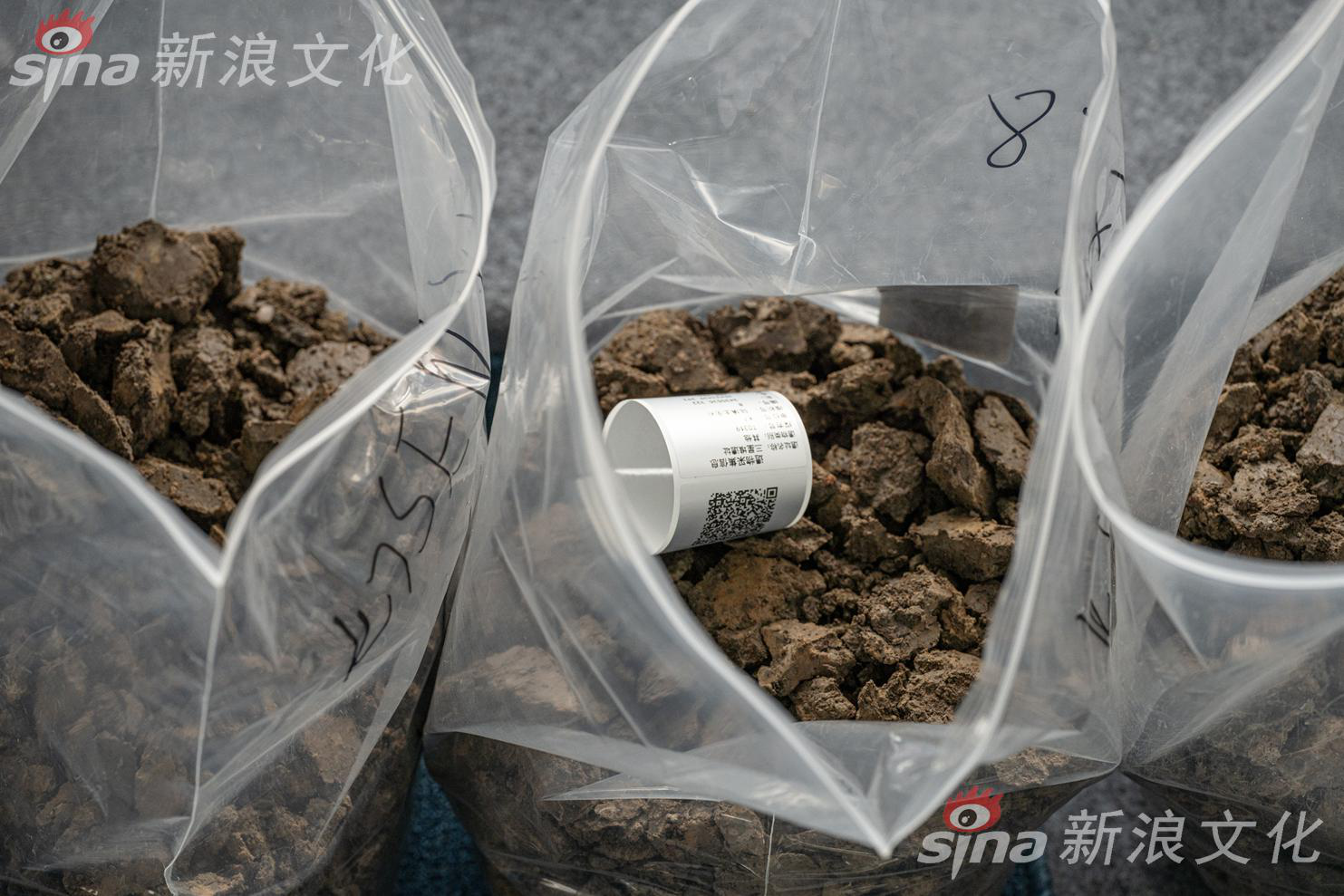 泰國洗