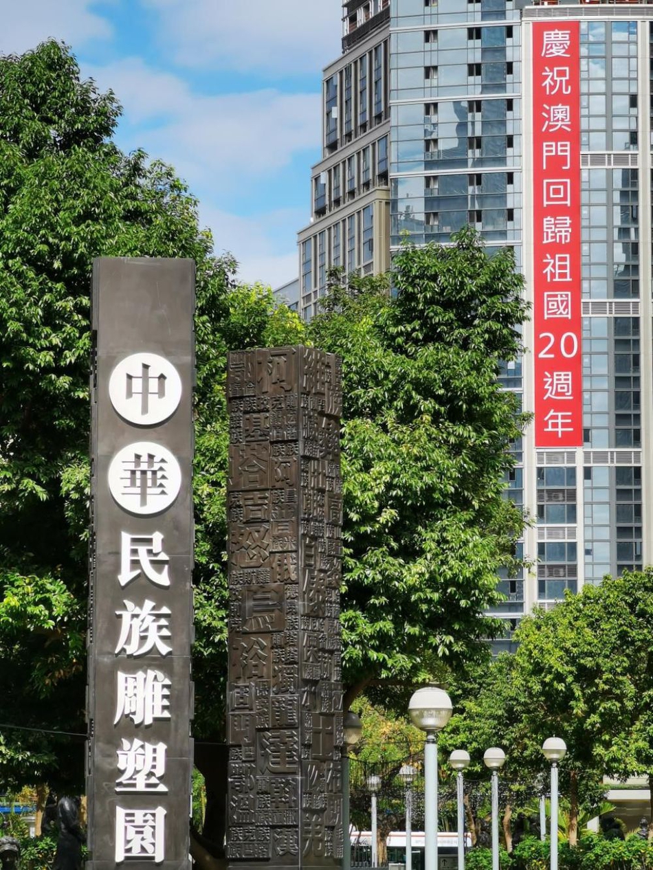 九九九精品