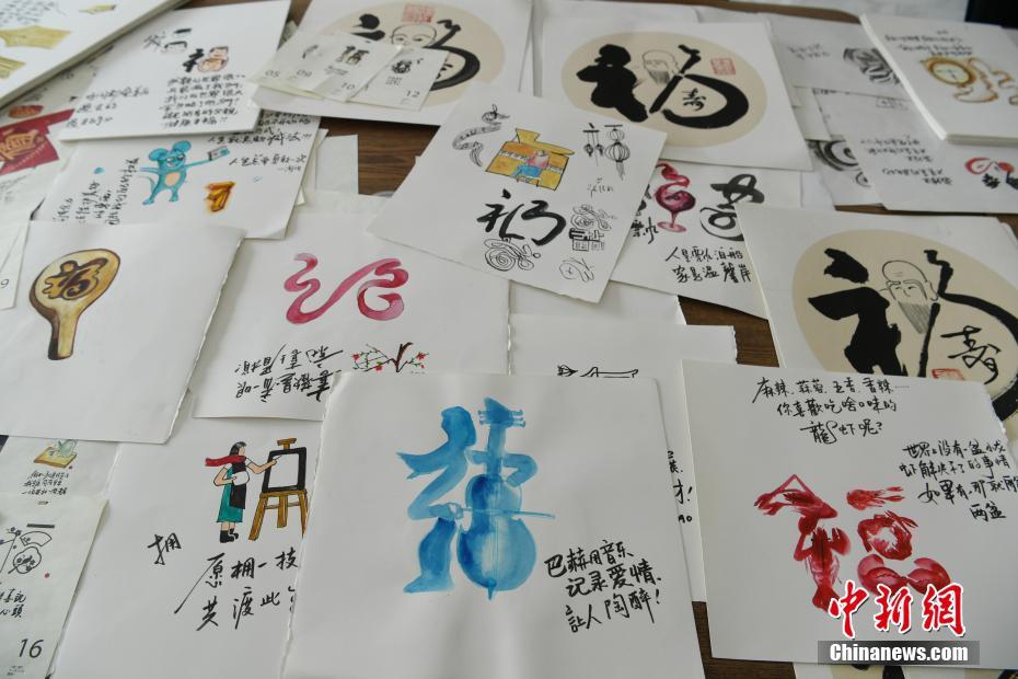 美国三级片