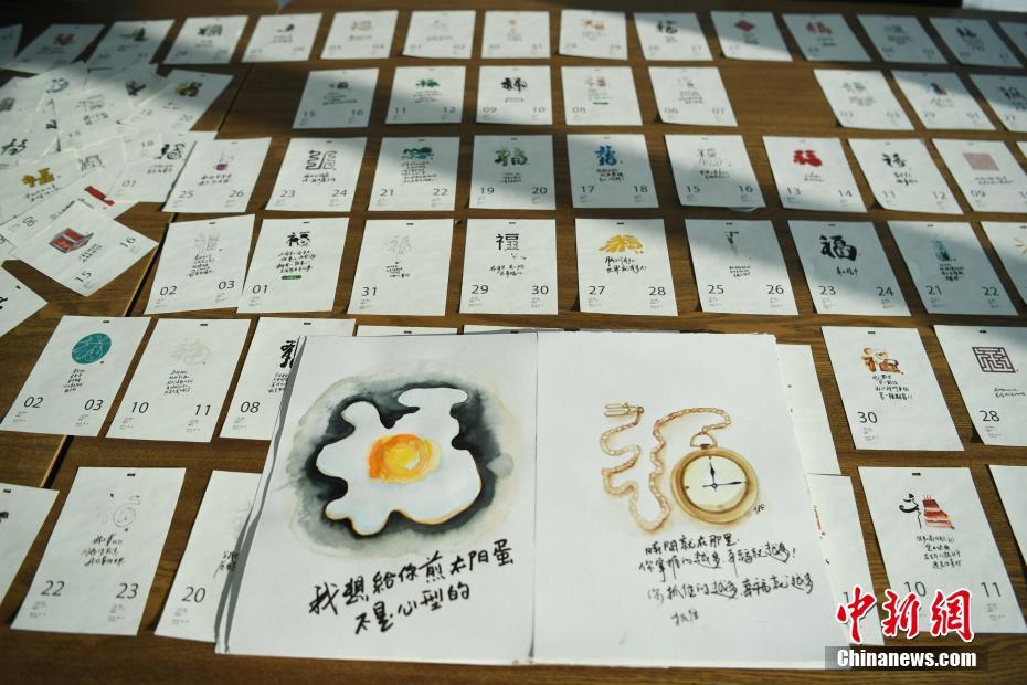 亚洲99