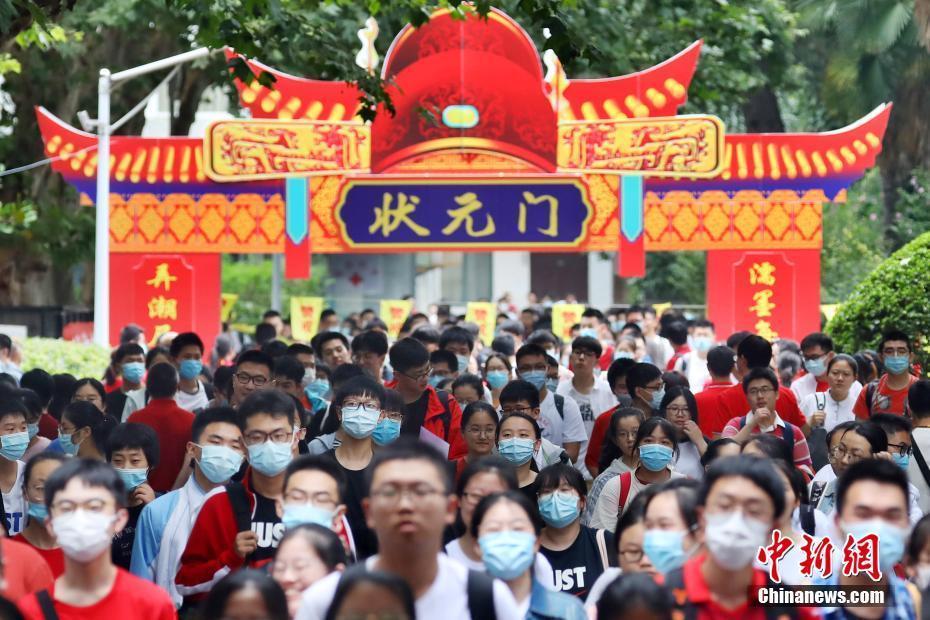 91在线无精精品秘 入口