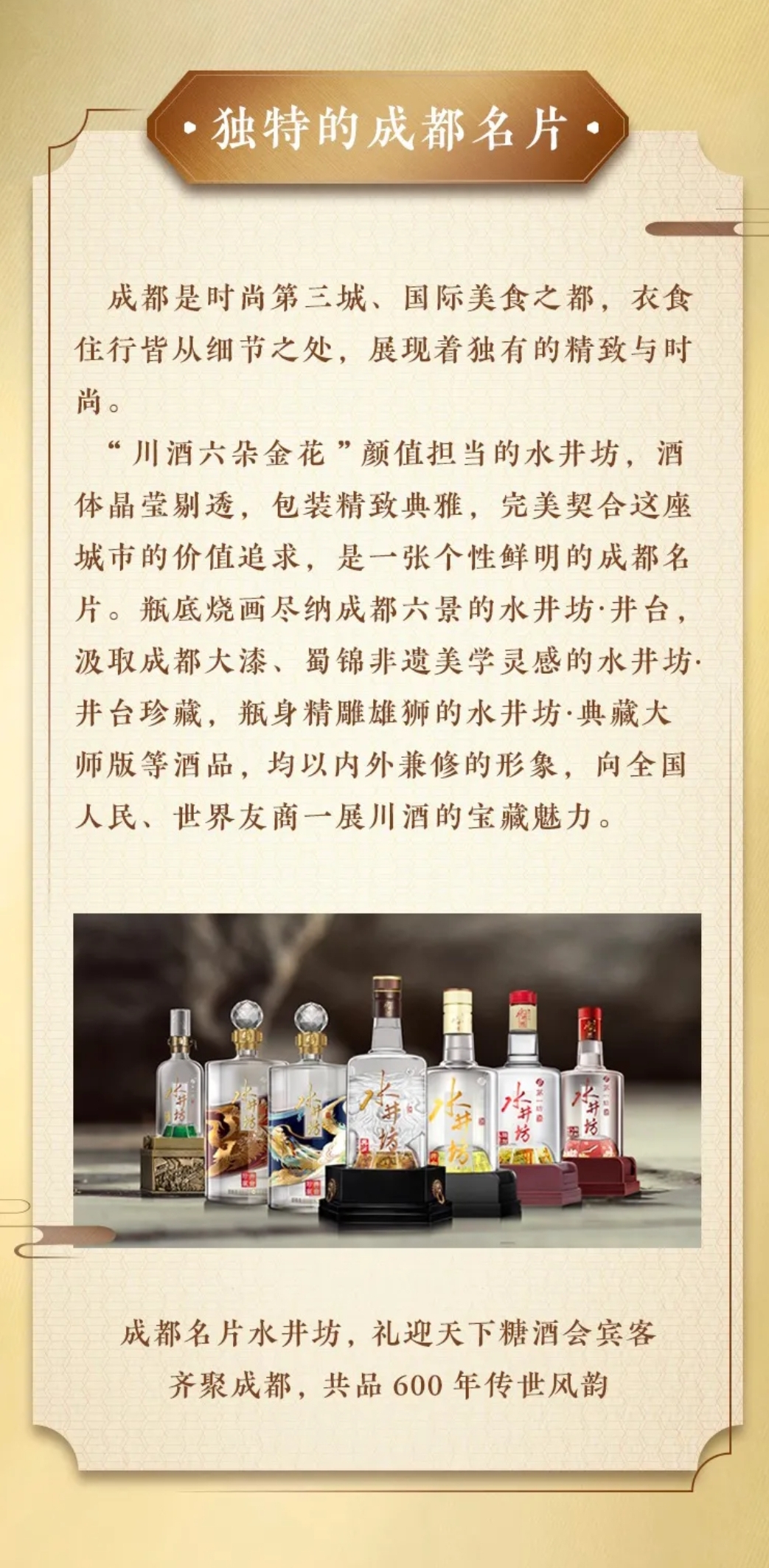 51直播