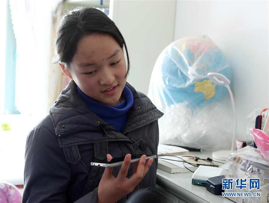 成年女人黄色激情网站