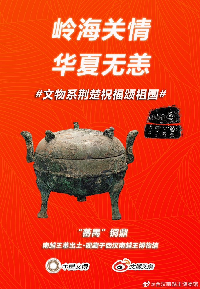 人妻自拍