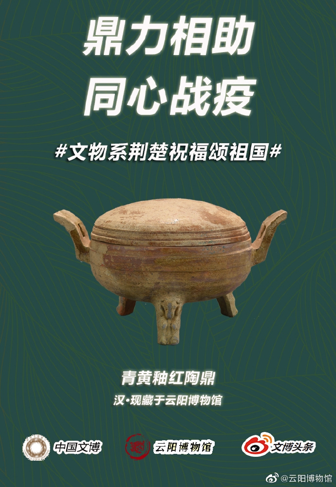 韓國節目