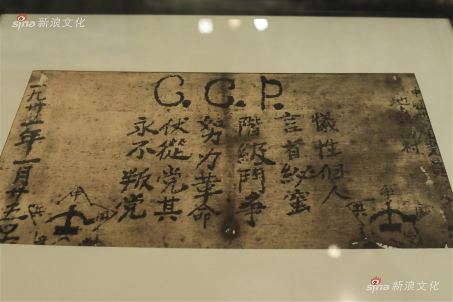 性亚洲老奶老太的最新动态