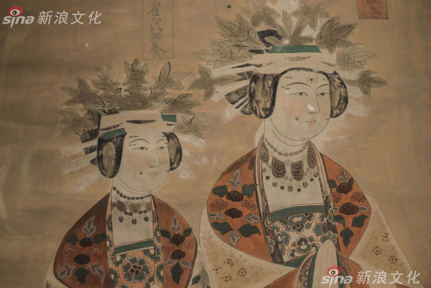 性共享交换俱乐部