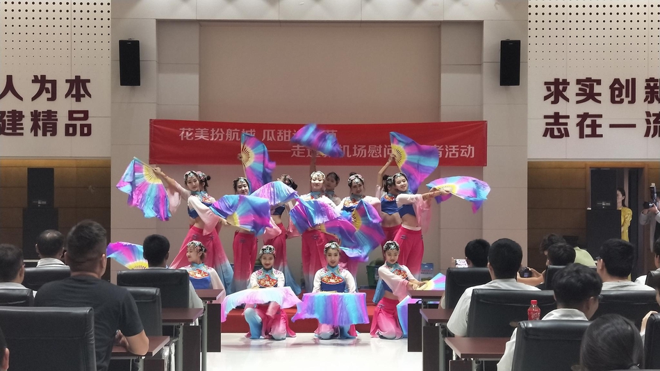 孙尚香做钢筋正能量2024