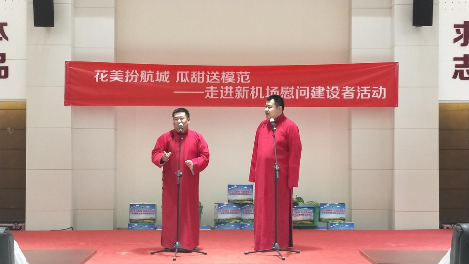 办公室黑丝色情片