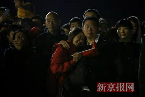近藤郁美