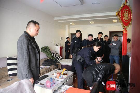 欧美人与人动人物2024心理学