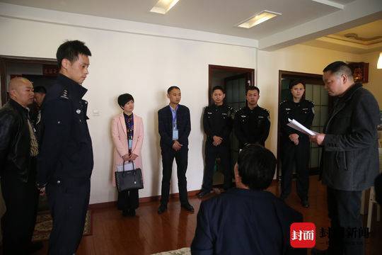 男男Gay做受  高潮原神