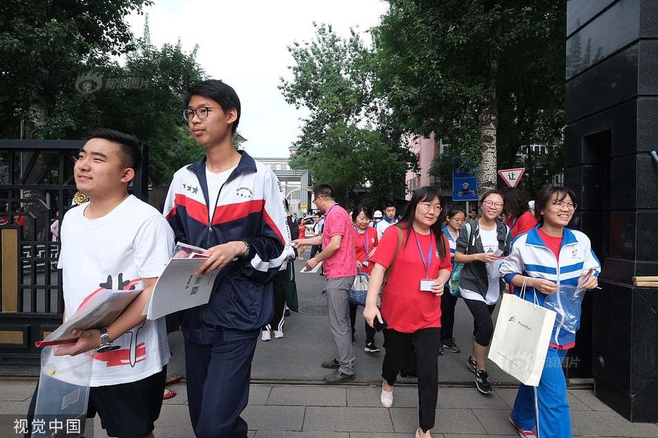 98堂最新网名