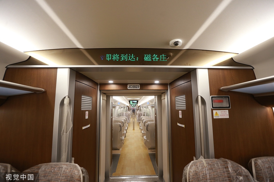 A人片