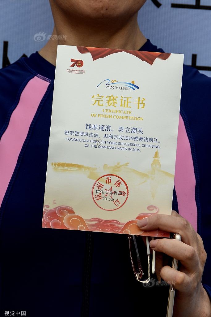中国老妈插逼