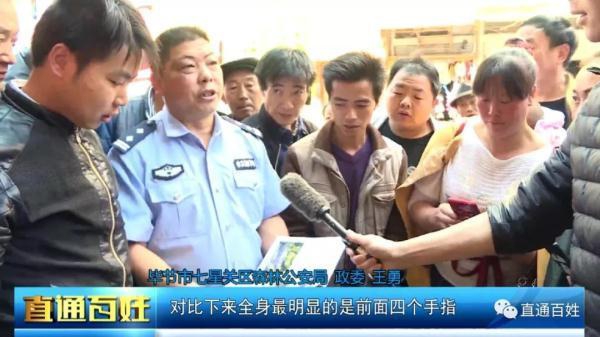 白丝校花 扒腿自慰网站