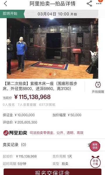 72个处破女处破全过