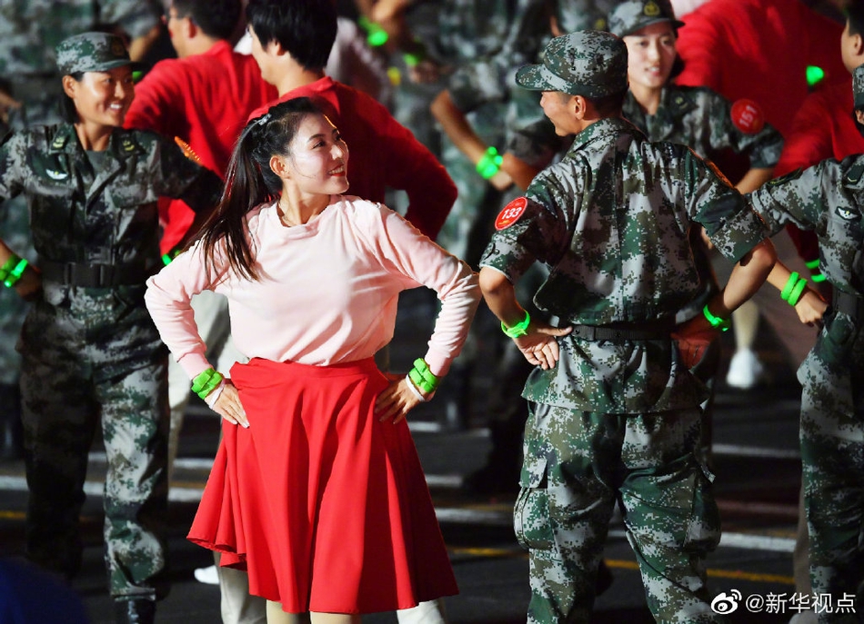 咪咪大舞廳