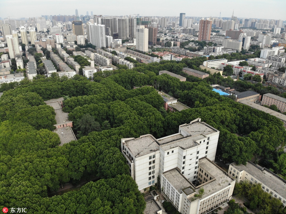 国产学生粉嫩无套内射
