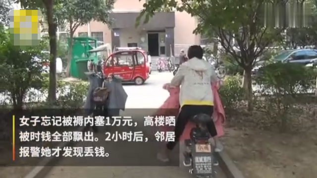 厕所女子裸体视频偷拍