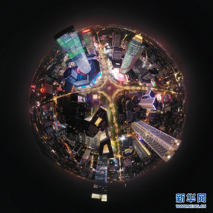 三年中国高清免费看
