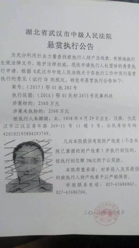 日本卖婬BBW护士多毛...