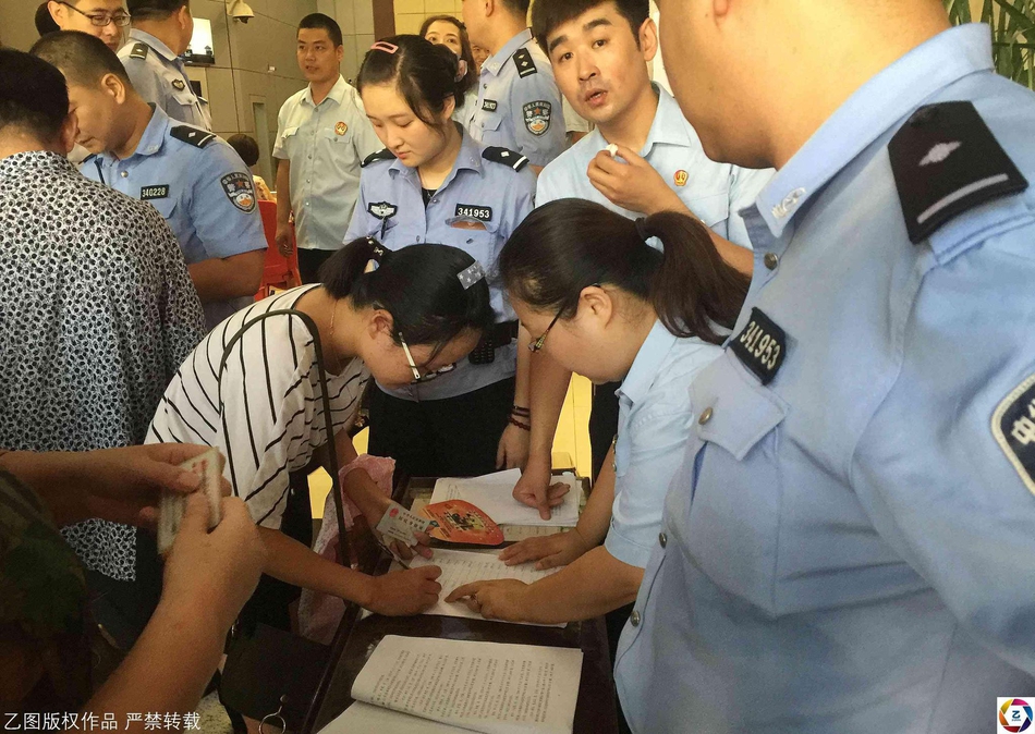 白丝女仆被  免费网站