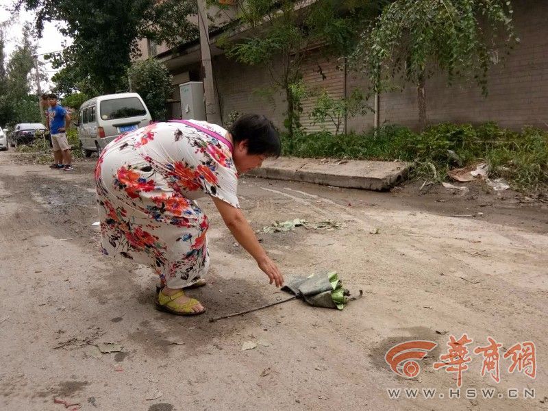 国产一级操逼片