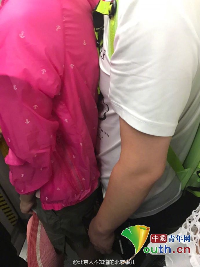 免费观看无码日韩视频