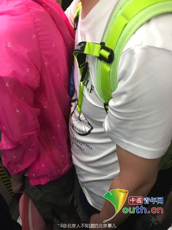 W黄色网站
