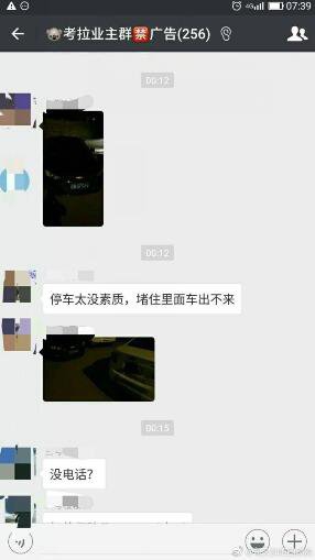 侠客风云传