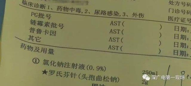 中文字幕黄色网站