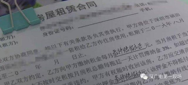 下老人黄色网站