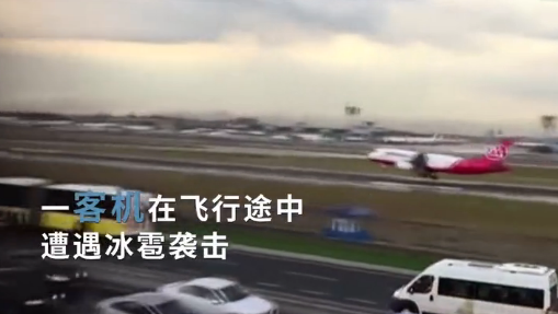 97福利视频