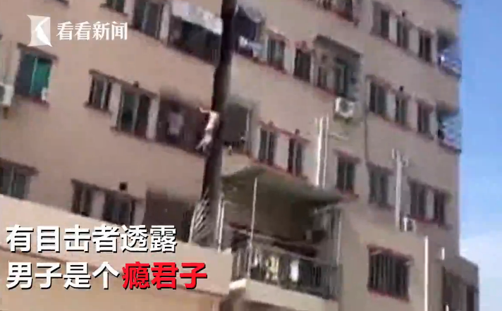 自产自拍18禁