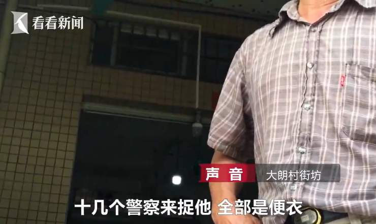 国产精品    视频