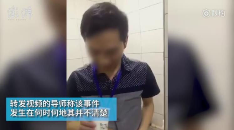 少妇人妻无码偷人视频