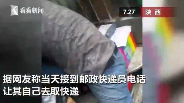 看看女人跟狗操逼的视频吧