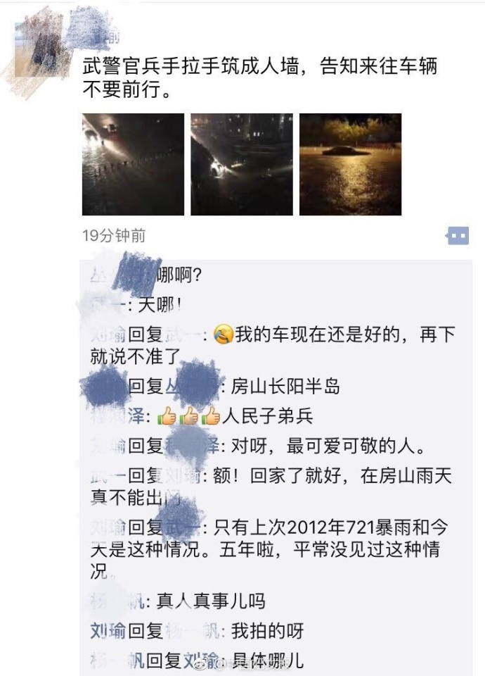 黄色 动漫 大全