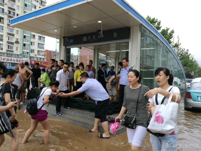 熟女大屁股视频
