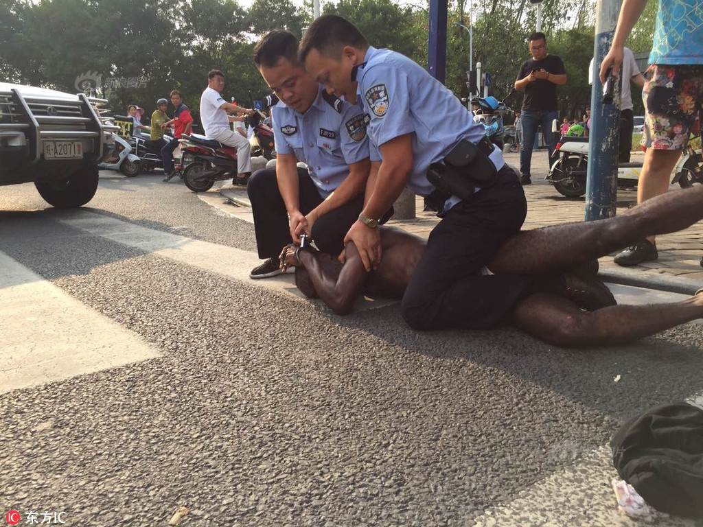 欧美H在线视频