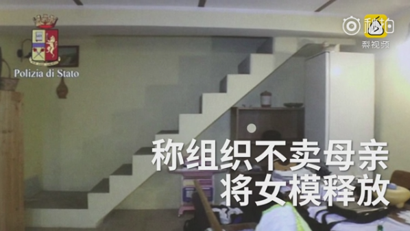 黄网H在线