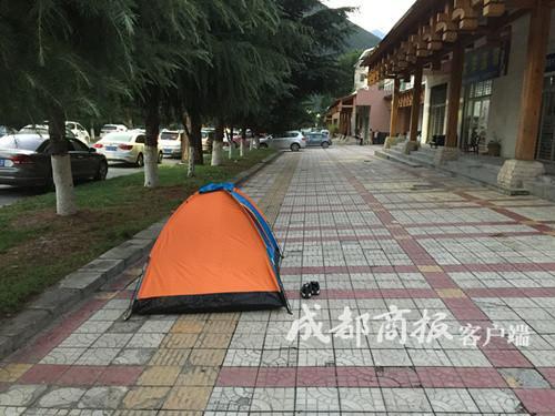 久久综合热