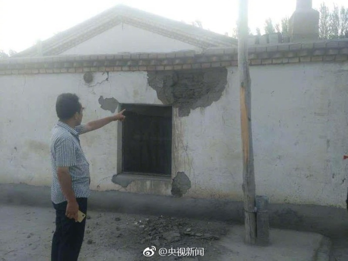 黄色片断全