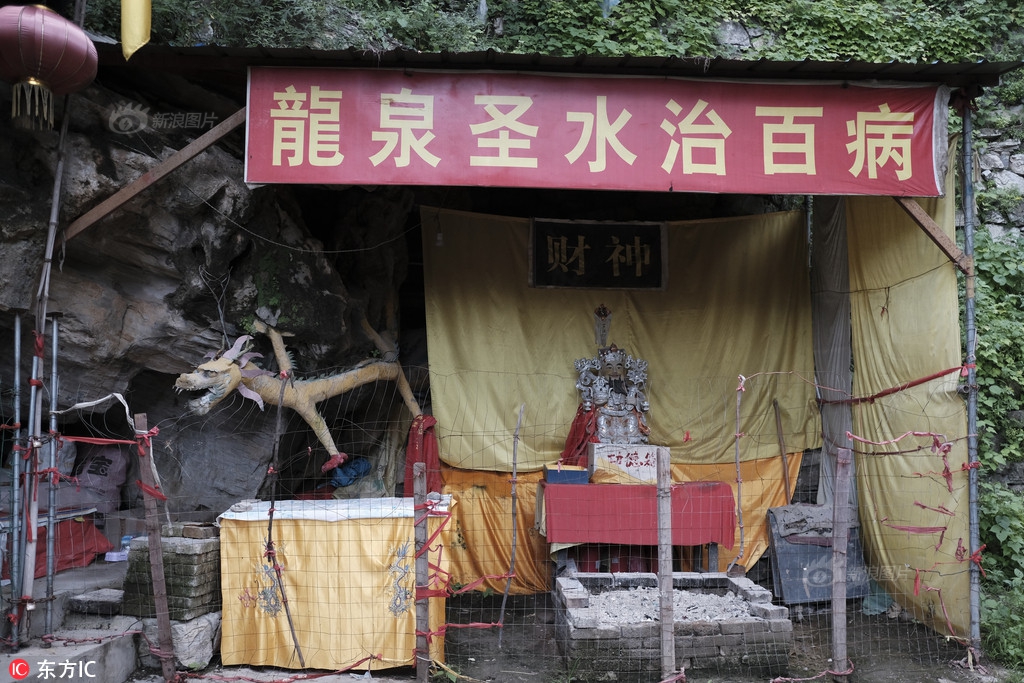肏屄网站