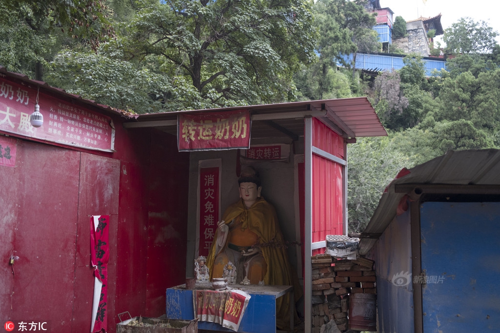 东北老妇按摩Xxxxxxx