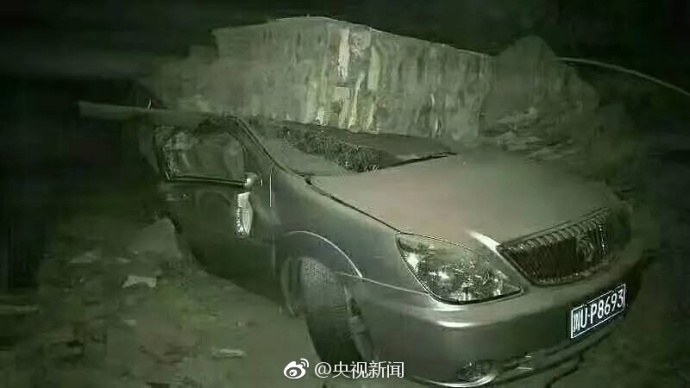 熟睡男男GayGays1623