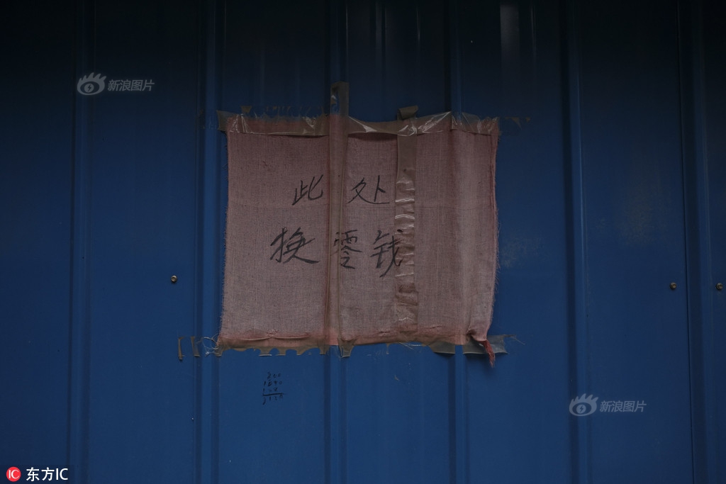 亚洲人成人无码.www粉色