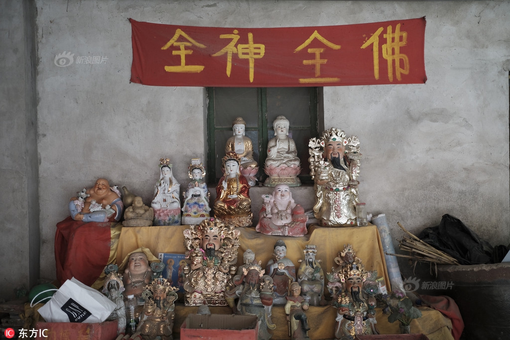 不丹三级片