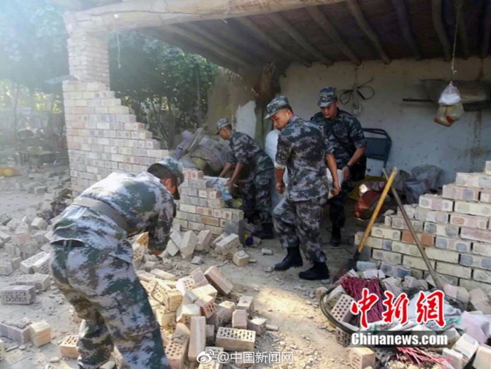 麻豆射区